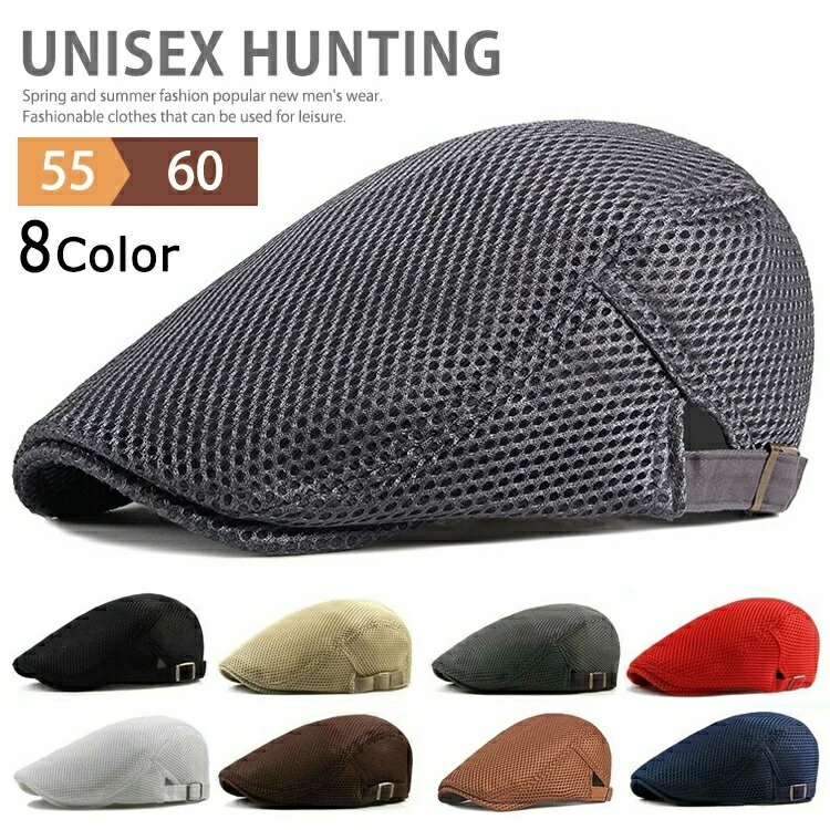 Rakuten - ハンチング帽子 メンズ 春夏 UVカット ゴルフ帽子 キャップ キャスケット ハット 日よけ帽子 通気性 メッシュ 夏用ハンチング ハンチング 涼しい キャップ ハンチング帽 サイズ調節 釣り テニス 登山 散歩 トレッキング