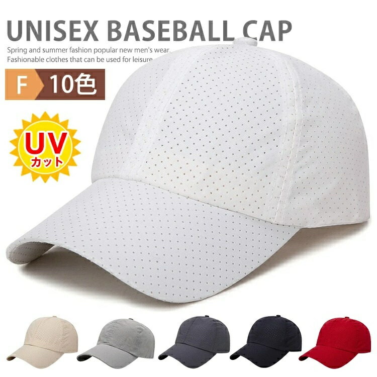 ����å� ��� ��ǥ����� ����� ��å��� ��� ˹�� �������å� UV���å� ���㥹���å� �١����ܡ��륭��å� ��������å� ��å��奭��å� ����...