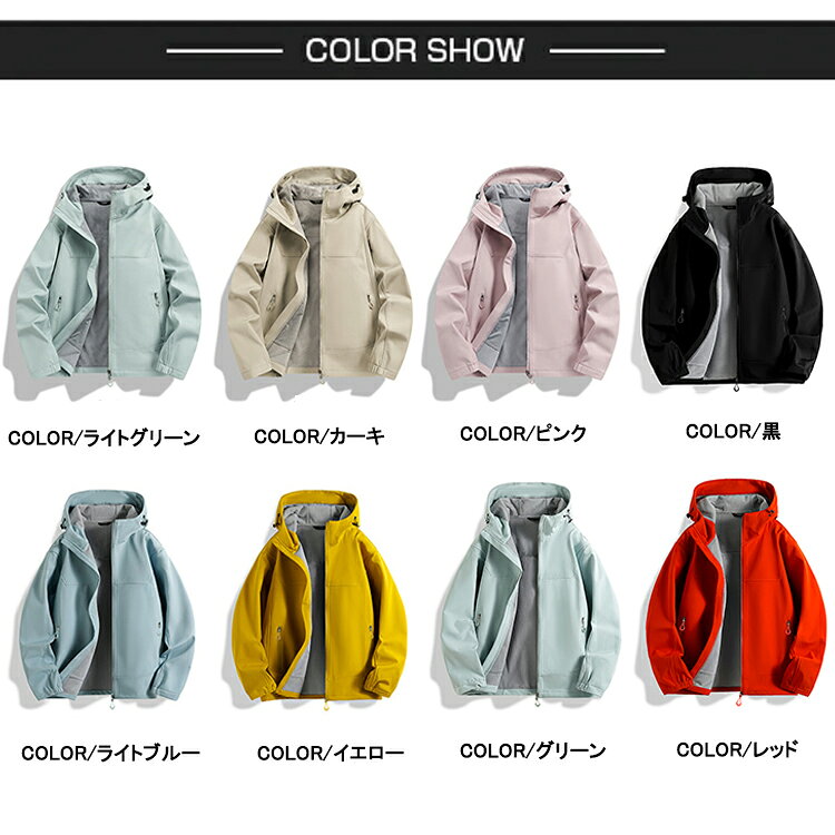 裏ボア マウンテンパーカー メンズ ミリタリージャケット 防寒着 裏起毛 防水 ブルゾン ジャンバー ウインドブレーカー トレッキングジャケット マウンテンジャケット ボアブルゾン あったか 秋冬 冬 防風 登山 アウター キャンプ バイク アウトドア migoo-10001103 migoo サンプル画像3
