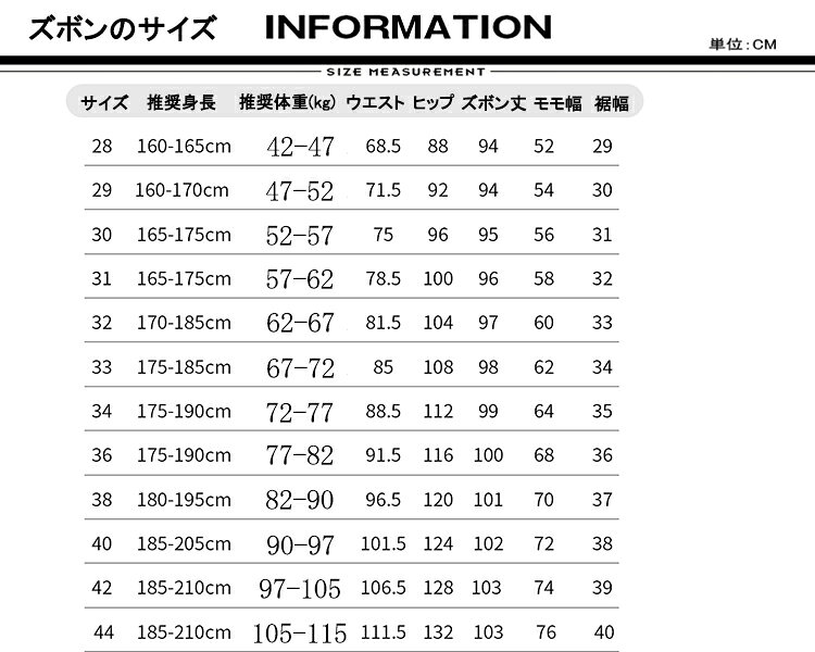 カジュアルスーツ セットアップ メンズ スリーピーススーツ テレワークスーツ テー...
