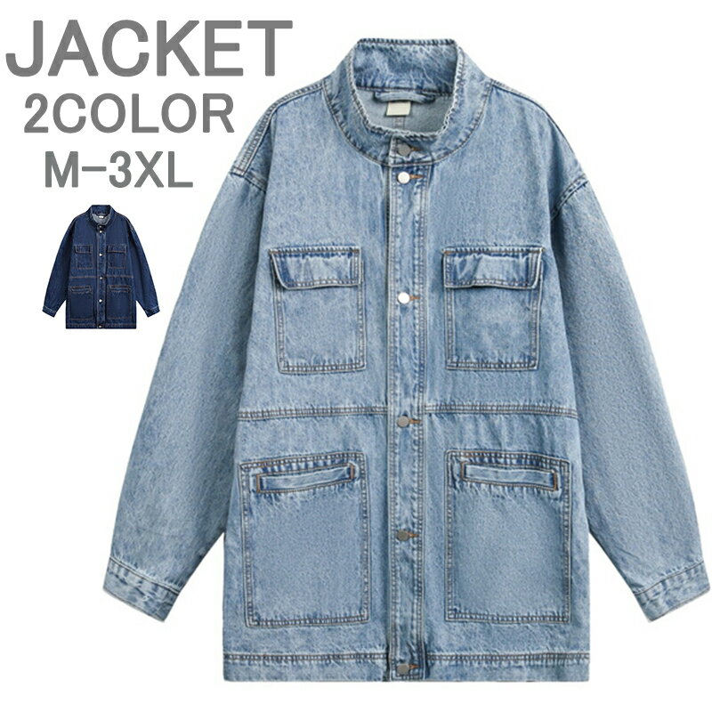 Rakuten - コート メンズ デニムコートロング丈 ロングコート ジージャン カジュアルコート 防寒 大きいサイズ 秋冬