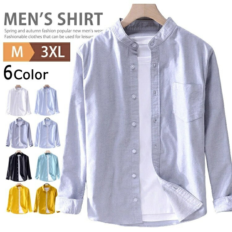 花柄シャツメンズアロハシャツ長袖シ...