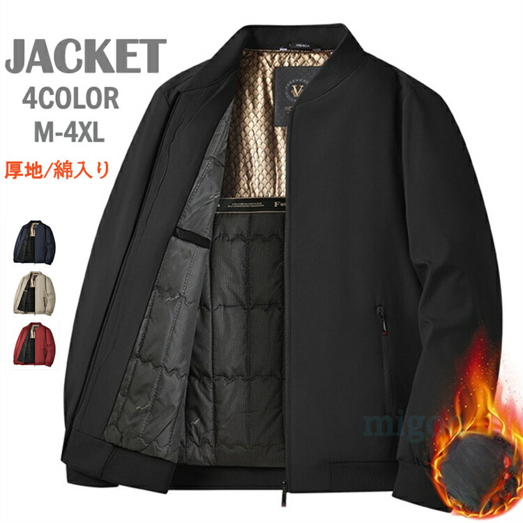 楽天市場】コーチジャケット（サイズ（S/M/L）L）（トップス｜メンズ