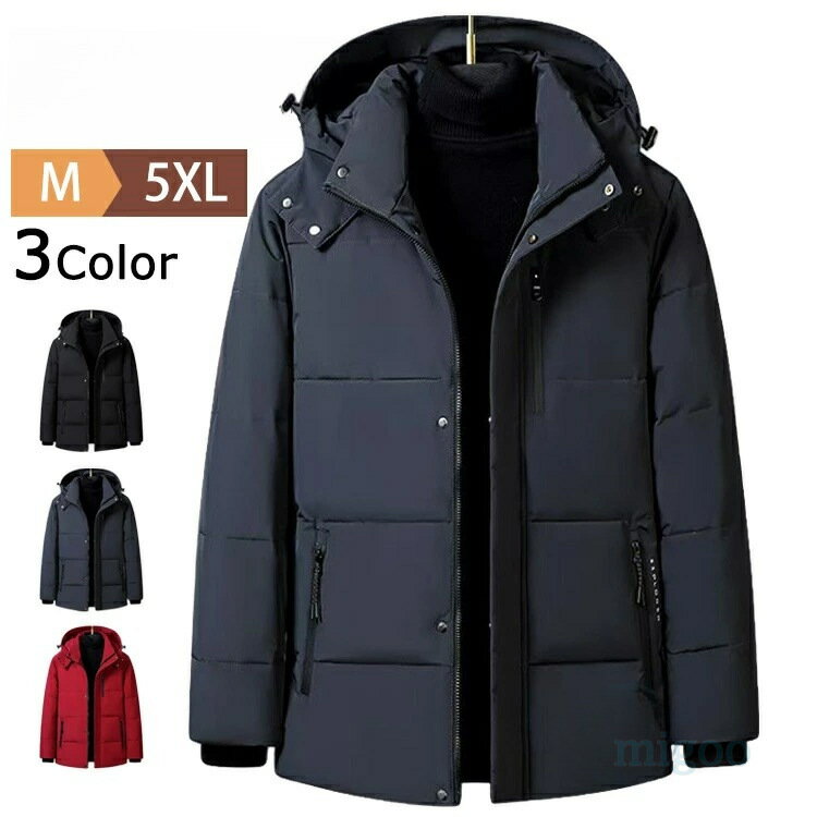 UMINEKOウミネコ ダウンウエア 上下セット カーキ/ブラック 楽天市場】ウミネコ ダウンジャケットの通販