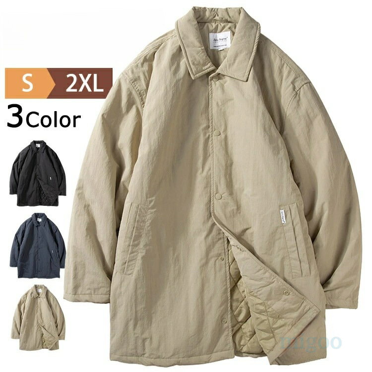 ダウンコートメンズロングコート中綿...