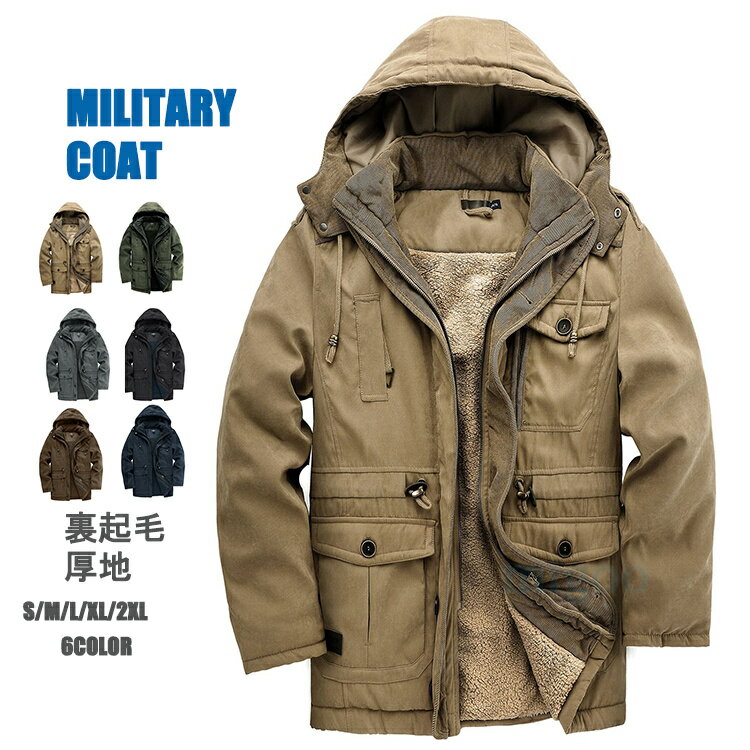 �ߥ꥿�꡼������ ��� ��å������� ���� ���󥰥����� ΢���ӥ����� �ܥ������� �����奢�륳���� ������� ���� �֥륾�� ��ȥ����� �礭�������� �ɴ�...