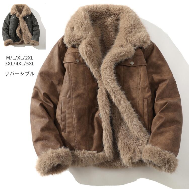 楽天市場】ムートン ダッフル（コート・ジャケット｜メンズ