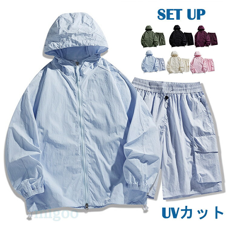 Rakuten - セットアップ メンズ ジップアップパーカー ショートパンツ 夏 上下セット 男女兼用 薄手 レディース 大きいサイズ カジュアル 涼しい 夏物