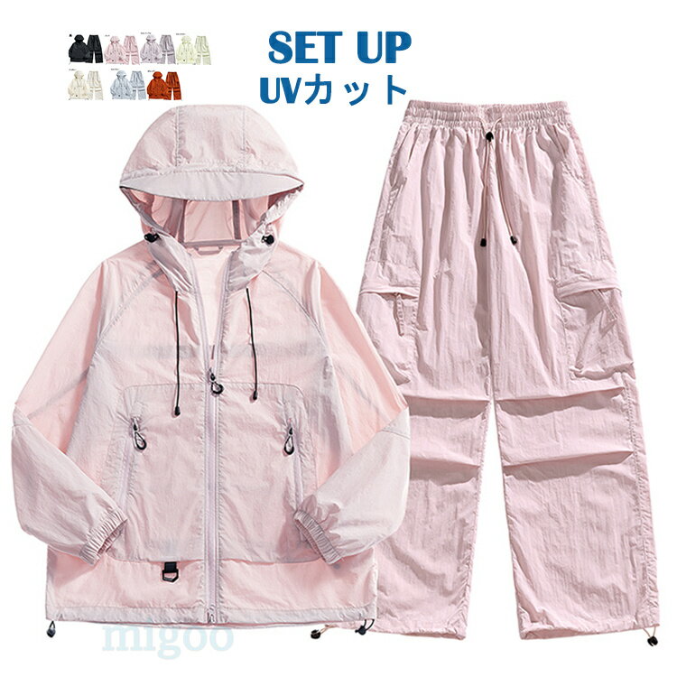Rakuten - セットアップ メンズ ジップアップパーカー ショートパンツ 夏 上下セット 男女兼用 薄手 レディース 大きいサイズ カジュアル 涼しい 夏物