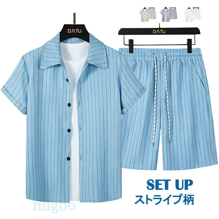 Rakuten - セットアップ メンズ 半袖パーカー ショートパンツ 夏 上下セット 男女兼用 薄手 レディース 大きいサイズ カジュアル 涼しい 夏物