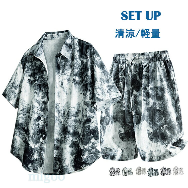 Rakuten - セットアップ メンズ 花柄シャツ ショートパンツ 夏 上下セット 男女兼用 薄手 レディース 大きいサイズ カジュアル 涼しい 夏物