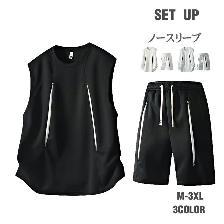 ���åȥ��å� ��� �ܿ��䴶 Ⱦµ����� ���󥰥ѥ�� �� �岼���å� �˽����� ���� ��ǥ����� 2�����å� �礭�������� �����奢�� �ä��� ��ʪ