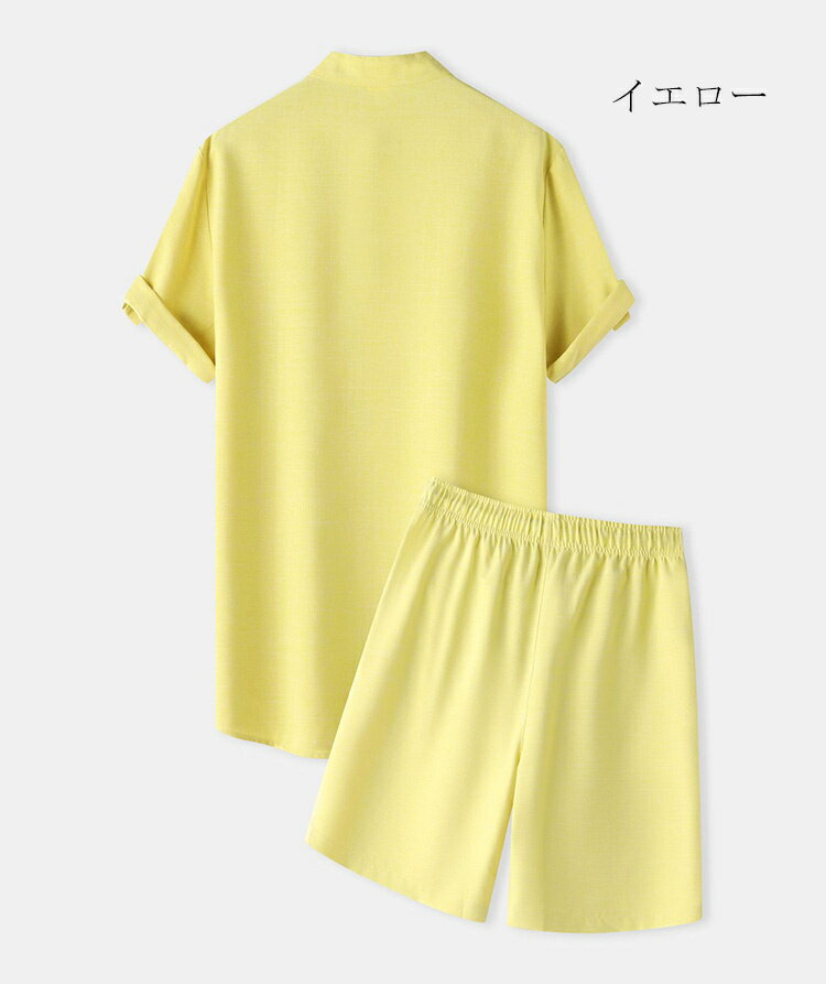 セットアップ メンズ 接触冷感 半袖シャツ ハーフパンツ 夏 上下セット 男女兼用 ...