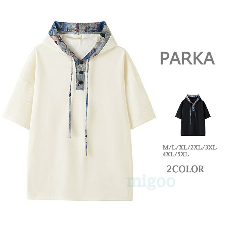 �ѡ����� ��� Ⱦµ �ܥ���ѡ����� �ڤ��ؤ��ѡ����� �ɥ饤 �ѡ����� �ƥѡ����� ��ǥ����� Ⱦµ�ѡ����� ���� �ä��� �۴�®��