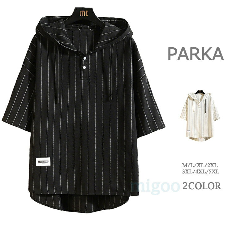 �ѡ����� ��� Ⱦµ�ѡ����� ���ȥ饤�ץѡ����� �ƥѡ����� ��ǥ����� �ѡ����� ���� �ä��� DRY �۴�®�� �礭��������