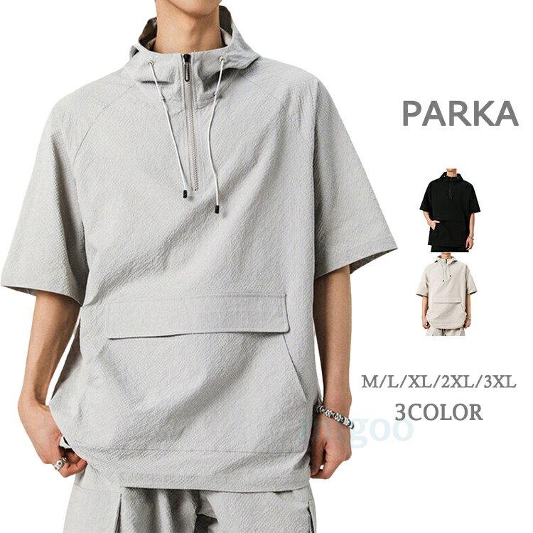 ���ץ�ѡ����� ��� �ܿ��䴶 Ⱦµ�ѡ����� ���åץѡ����� �ɥ饤 Ⱦµ���åץѡ����� �ƥѡ����� ��ǥ����� Ⱦµ�ѡ����� ���� �ä��� DRY �۴�®��