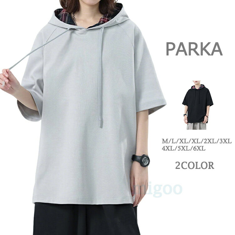 Ⱦµ�ѡ����� ��� �ѡ����� �ɥ饤 Ⱦµ���åץѡ����� �ƥѡ����� ��ǥ����� Ⱦµ�ѡ����� ���� �ä��� DRY �۴�®��