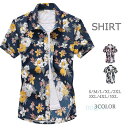 アロハシャツ メンズ 接触冷感 半袖シャツ 花柄シャツ ゆったり カジュアルシャツ ノーアイロンシャツ 吸汗速乾 清涼 ビッグシャツ 夏