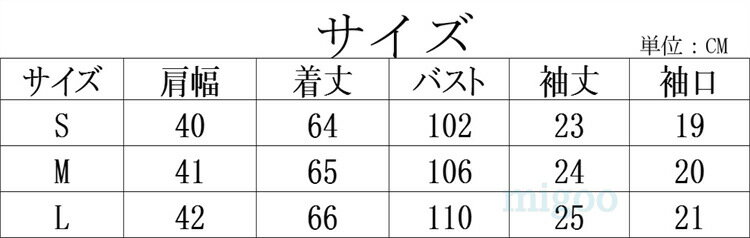 半袖シャツ シャツ レディース ノーアイロンシャツ カジュアルシャツ 清涼 男女兼用 おしゃれ 涼しい 開襟シャツ 大きいサイズ 夏