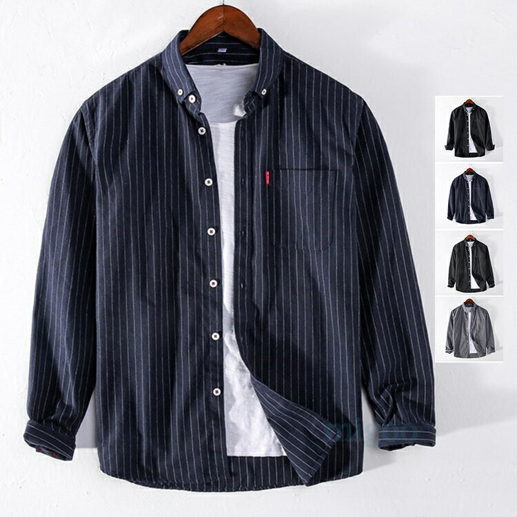 Rakuten - 長袖シャツ メンズ ボタンダウンシャツ おしゃれ カジュアルシャツ ストライプ柄 ワイシャツ カジュアル ビジネス 春服