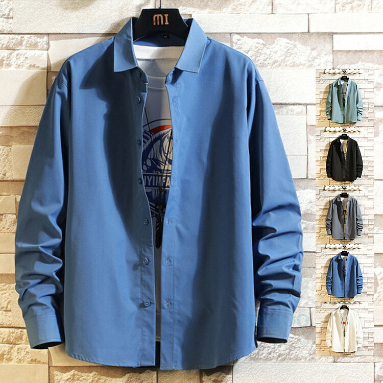 Rakuten - シャツ メンズ 春 長袖シャツ 無地シャツ カジュアルシャツ 大きいサイズ 春冬