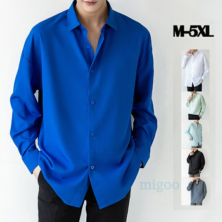 Rakuten - ビッグシャツ メンズ 長袖シャツ 白シャツ ワイシャツ カジュアルシャツ おしゃれ シャツ ビジネスシャツ 春服