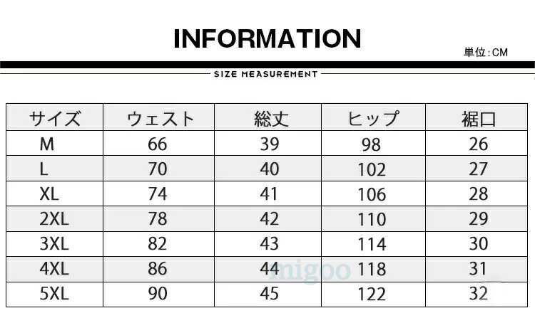 ショートパンツ メンズ 短め 短パン 三分丈 水着 海水パンツ 水陸両用 大きいサイズ 夏