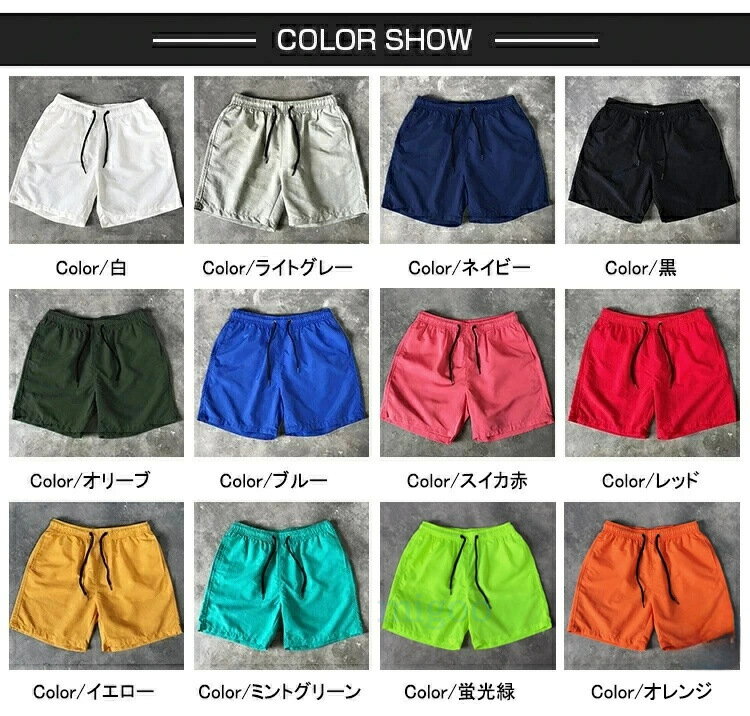 ショートパンツ メンズ 短め 短パン 三分丈 水着 海水パンツ 水陸両用 大きいサイズ 夏