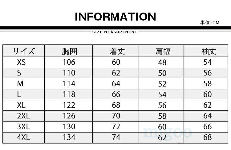3way マウンテンパーカー メンズ レディース 防水 防風 防寒 冬用 冬服 暖かい 登山ウェア アウトドアジャケット フリースライナー付き 脱着可 2点セット トレッキングジャケット 自転車 釣り 秋冬 バイク キャンプ migoo-10000541 migoo サンプル画像2
