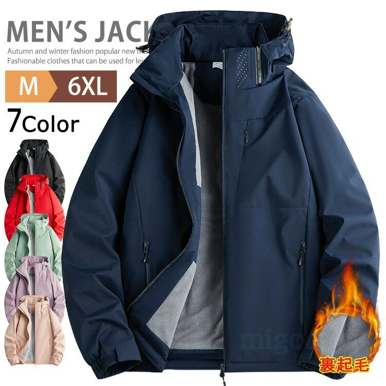 �ޥ���ƥ�ѡ����� ��� �ɴ��� ΢���� �饤�ȥ������� �ܥ����㥱�å� �ޥ�� ������ɥ֥졼���� �� ���� ���� ���� �ߥ꥿�꡼ ���㥱�å� �֥륾�� ...