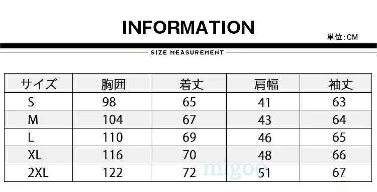ハイネック 長袖 メンズ ハーフジップ ニットセーター 裏起毛 厚手 ニットトップス...