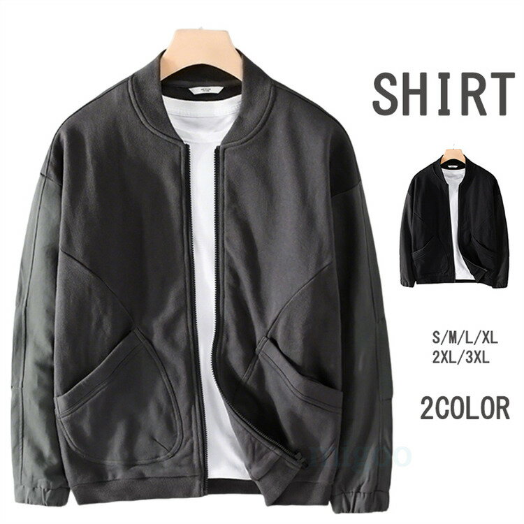 Rakuten - スタジャン メンズ 綿100％ ミリタリージャケット ジャケット ジャンパー ブルゾン 大きいサイズ 涼しい 冬