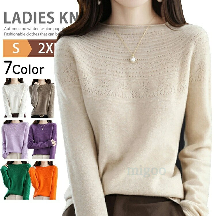 ֥˥åȥ ǥ  ϥͥåȥåץ  Ĺµ ֥˥å ⿭  ̵ ɴ к Ԥä 쥤 ץ