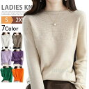 リブニットセーター レディース セーター ハイネックトップス 太リブ 長袖 リブニット 高伸縮 秋冬 無地 防寒 寒さ対策 ぴったり キレイめ シンプル