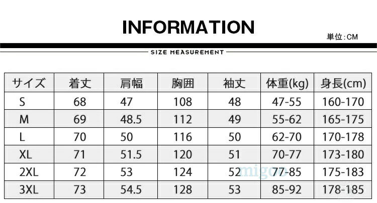 ノーカラーシャツ メンズ 綿100％ 長袖シャツ 胸ポケット シャツ カジュアルシャツ ビジネスシャツ 男女兼用 レディース シャツ おしゃれ 大きいサイズ 通勤 秋 冬