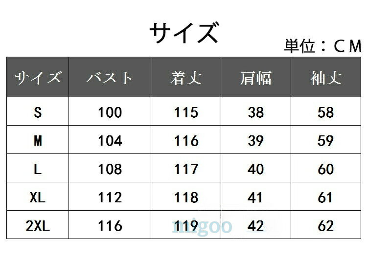 ダウンコート メンズ ダウン 中綿コート キル...の紹介画像2