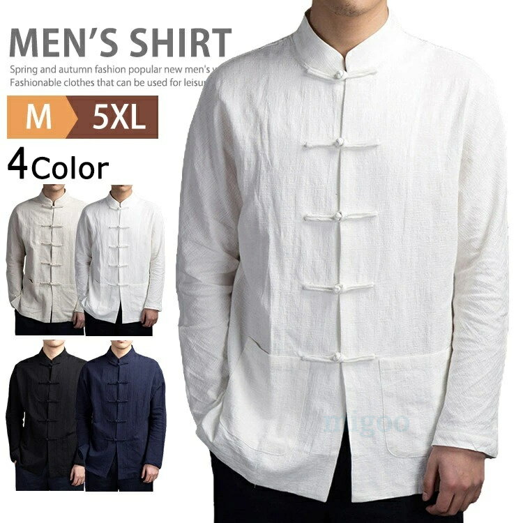 ���㥤�ʥ���� ��� Ĺµ����� ���� ����� ����� �����奢�륷��� �˽����� ��ǥ����� ����� ������� �礭�������� �� ��