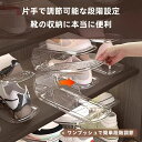 靴 ホルダー 透明 6個入 ( 靴収納 玄関収納 靴ホルダー シューズホルダー スタンド くつ クツ スリム 収納 高さ調節 クリアタイプ 靴スタンド 靴箱整理 靴箱 下駄箱 玄関 省スペース おしゃれ すき間収納 シューズ シューズラック )