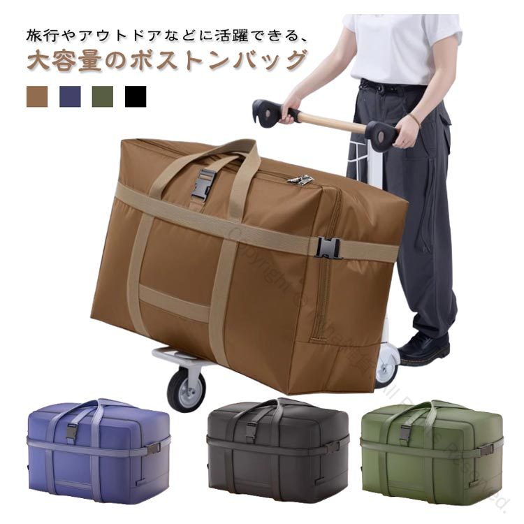 б ɿ ޤꤿ߲ǽ  ܥȥХå 祵 2ĥå ɺ ꡼Хå  ȥɥ ݡĥХå ҳк ...