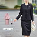 レディース ビジネススーツ フォーマル オフィス ワンンピース タイト 上下セット 洗える エレガント お洒落 通勤 OL 入学式 入園式 卒業式 大きいサイズ...