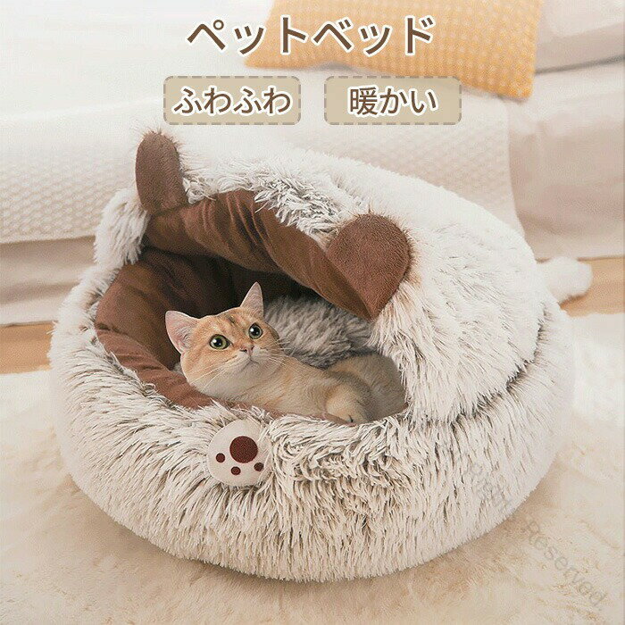 ڥåȥ٥å ڥåȥϥ ޷ ݷ  ǭѥ٥å ڥåȥե ڥåѿ ǭ  Ȥ ݲ  襤 դդ ⤳⤳ ...