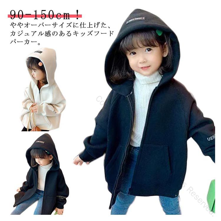 指定された配送時間は承っておりません。【miha雑貨】