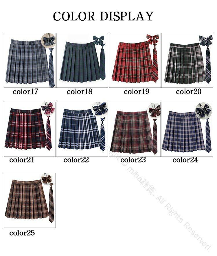 【5枚セット】スクールリボン ハネクトーン HANECTONE 【ストライプ（紺/エンジ）】スクール小物 5mai-51jk-3