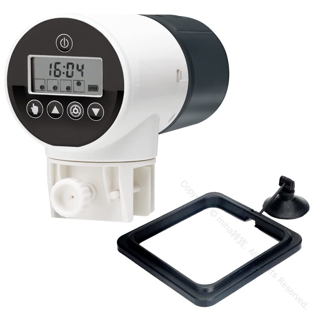 自動給餌機 魚 メダカ 水槽 金魚 熱帯魚 ベタ 用 自動餌やり機 餌飛散防止リング付き タイマー設定可能..