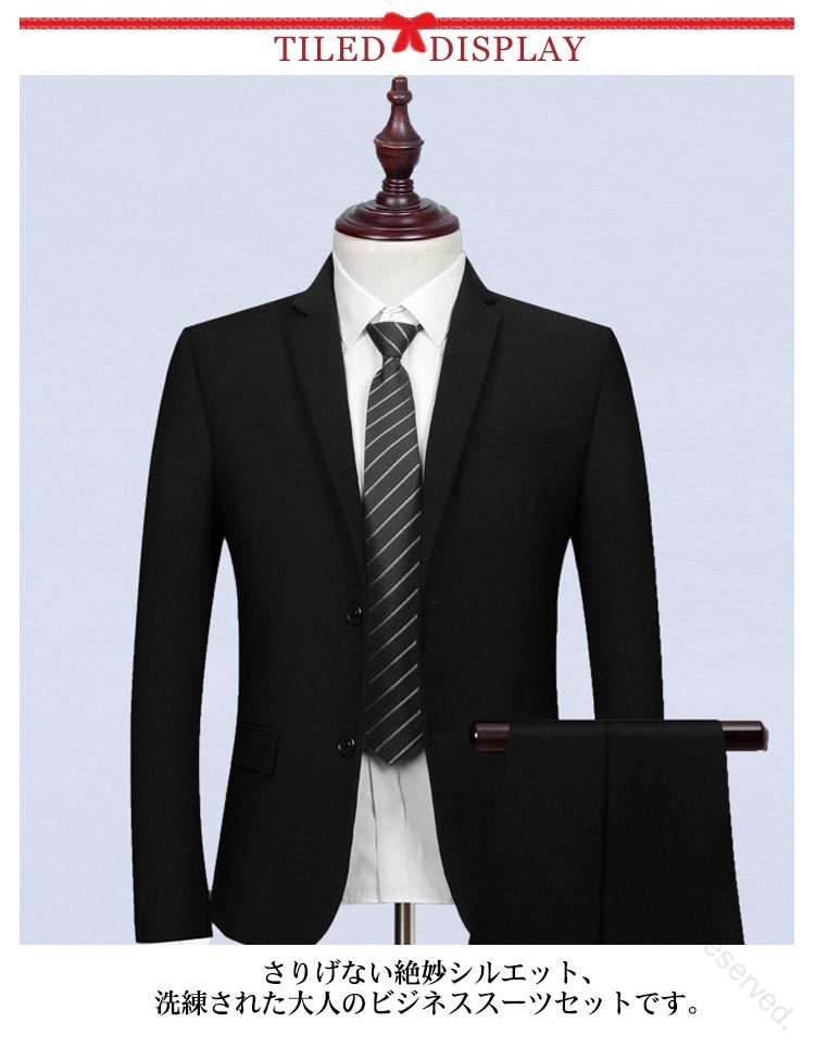 スーツ メンズ ビジネススーツ スリーピース スリム フォーマル 礼服 上下セット 洗える 2つボタン 黒 紺 グレー ネイビー 春 秋冬 セットアップ パーティー 就職 卒業式 入学式 結婚式 無地 通年対応 高品質 細身デザイン 耐久性抜群