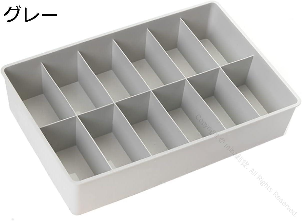 下着収納ボックス 引き出し用 仕切り付きプラスチック ホワイト 収納ケース 防塵 防カビ 耐久性抜群 下着 靴下 ハンカチ 小物収納ケース ネクタイ収納 小物整理整頓 防虫効果 12Fモデル 防塵防湿 蓋なしタイプ 便利な収納ボックス