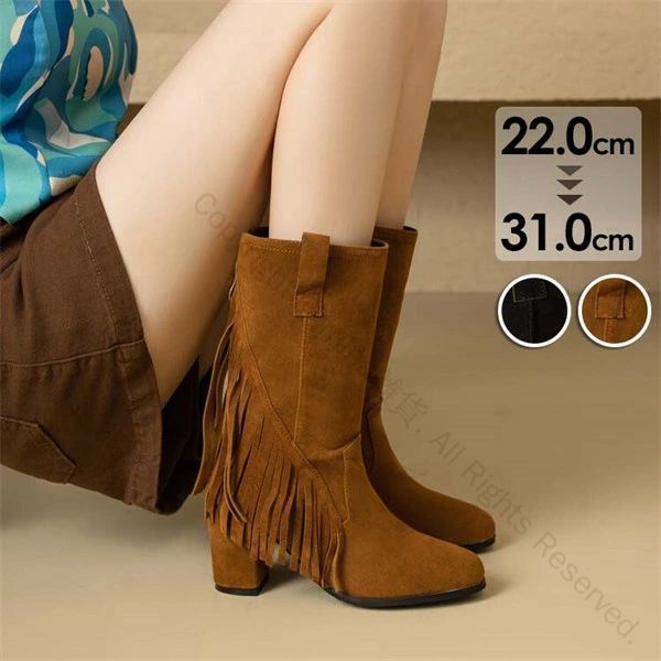 ウエスタンブーツ レディース フリンジ付き チャンキーヒール 美脚 ショート 太ヒール ミディアムブーツ 秋冬用 疲れにくい 歩きやすい スムース素材 防寒 黒...