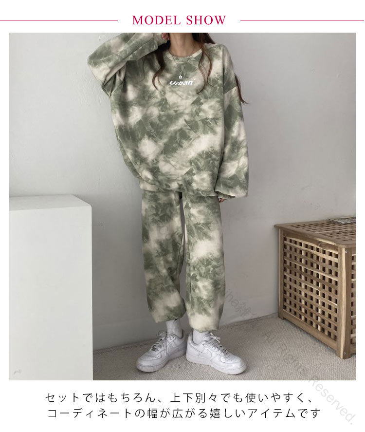 トレーナー 上下セット レディース ルームウェア セットアップ 長袖 スウェットパンツ 部屋着 ジャージ ロングパンツ スエット ナイトウェア 春 秋 ゆったり 大きいサイズ パジャマ ダンス衣装 スポーツウエア 快適着心地