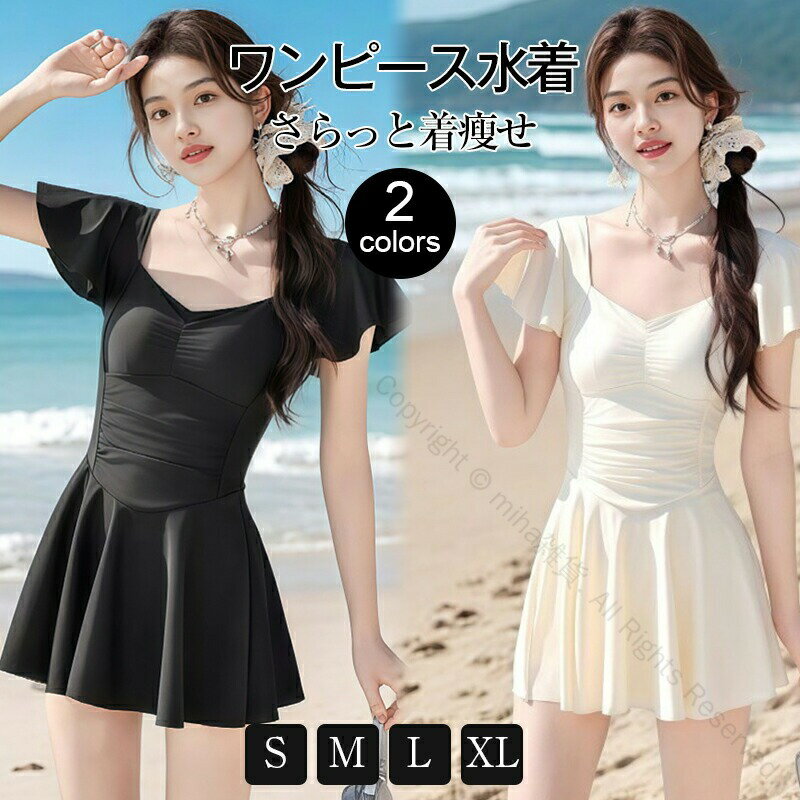 mihaߤ㤨֥ԡ ǥ 륤 ̵ ηС S M L XL 䤻 եå ȥʽ 20 Ϫй  äǺ ͵ǥפβǤʤ1,680ߤˤʤޤ