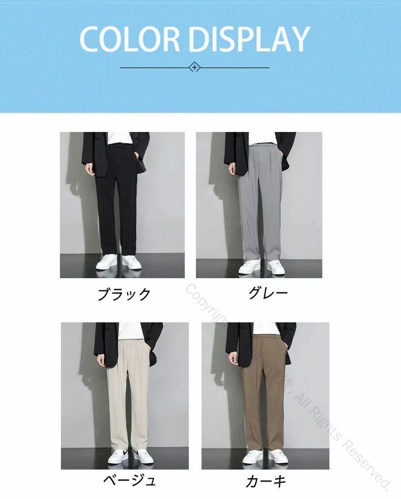 スト ゆったり 男性 パンツ 紳士服 40代 30代 20代 服 総ゴム スラックス ウエストゴム ズボン メンズ シニア 服 パンツ メンズ おしゃれで快適な履き心地のウエスト総ゴムスラックス ゆったり設計の紳士服ズボン